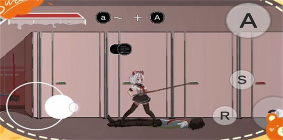 夏哈塔遭遇的一日 - 全CG展示的剧情互动游戏 Hero图